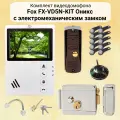 Комплект видеодомофона Fox 4.3 для дома с электромеханическим замком на калитку и ключами TM v3 EL
