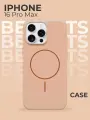 Чехол Beats для iPhone 16 Pro Max Case with MagSafe — Desert Gold