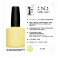 Гель-лак CND Shellac Jellied