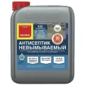 Neomid Антисептик невымываемый Neomid 433 SuperEco усиленный конц.1:9 5 кг