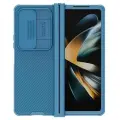 Противоударный чехол с защитой камеры Nillkin CamShield Pro Case для Samsung Galaxy Z Fold 4 5G, синий