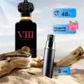 Духи по мотивам Clive Christian Noble VIII Rococo Immortelle миниатюра 5 мл