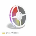 Лента светодиодная адресная RGBIC+ССT 10 метров