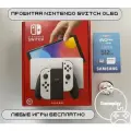 Новая игровая приставка Nintendo Switch OLED White 512GB