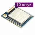 Wi-Fi модуль ESP-07, 10 шт.