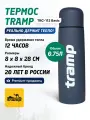 Термос Tramp TRC-112 Basic, для напитков, нержавеющая сталь, серый, 0.75 л