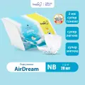 Подгузники детские Hoppi AirDream Travel Pack, размер NB до 5кг, 20 шт.