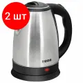 Комплект 2 шт, Чайник 1.8 литра, 1500 Вт, лучшая цена, закрытый элемент, нержавеющая сталь, DDR DKT-188, 456982
