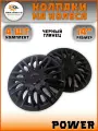 Колпаки на колеса декоративные Mertsavto 4шт, Power r14, цвет: черный глянец