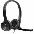 Компьютерная гарнитура Logitech H390 Stereo Headset, с шумоподавлением, накладные