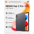 Планшет Xiaomi Redmi Pad 2 Pro 5G, 12.1, 6GB/128GB, Android 15