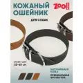 Ошейник из натуральной кожи для собак ZooOne, ширина 45 мм, обхват от 55 до 65 см, пряжка ролик никель, (чёрный), 25-0834
