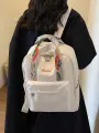 Рюкзак городской женский кремово-белый