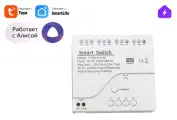 Умное реле WIFI+RF+Bluetooth, контроллер с корпусом на 4 канала для умного дома, 85-250V, 10А