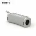 Беспроводная портативная акустическая система Sony ULT FIELD 1 White