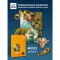 Пазл DAVICI Часовщик, 46.4х51.7 см, 7-я коллекция, сложный уровень, 400 дет., 19х29.6х9.8 см, оранжевый