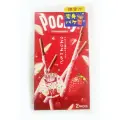 Соломка Pocky (поки) в шоколадной глазури со вкусом клубники 55 г, Япония