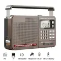 FM / AM / SW Полнодиапазонные радиоприемники Bluetooth Цифровые ретро - радиоприемники