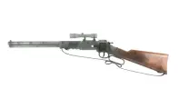 Sohni-Wicke Винтовка Arizona Агент 8-зарядные Rifle 640 мм 0395-07F с 6 лет