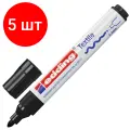 Комплект 5 шт, Маркер для ткани EDDING 4500, черный, круглый наконечник, 2-3 мм, E-4500/1