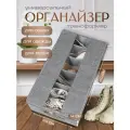 Кофр, органайзер для хранения обуви и вещей, складной, на молнии