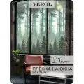 Матовая самоклеящаяся пленка на окно VEROL Лес декоративная защитная от солнца на дверь, для душевых кабинок, на шкаф, витраж