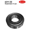 Подшипник 6311 ZZ (Комплект 4 шт) Россия