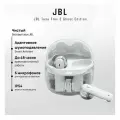 Беспроводные наушники JBL TUNE FLEX 2 True Wireless Bluetooth Earbuds, цвет White