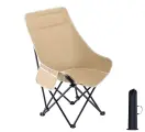 Стул складной с высокой спинкой, 55х46х90 см, с сумкой для хранения, бежевый