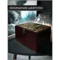 Шкатулка интерьерная вишня для украшений универсальная 22x17x12 см эстетика Гербарий (растения, атмосфера, цветы, сад, винтаж) - 2258