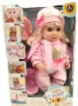 Пупс (35см) на батарейках(звук) с аксессуарами в коробке