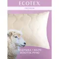 Подушка ECOTEX Золотое руно Premium, ПЗР, 50 х 70 см, высота 25 см 50 х 70 25 см 1 бежевый 1.1 кг