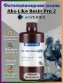 Фотополимерная смола Anycubic ABS-Like Pro 2 с повышенной прочностью для 3D принтеров, Дымчато-чёрная (Smoky Black), 1 кг