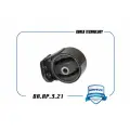 Опора двигателя задняя HYUNDAI Accent 99- DOHC МКПП BRAVE BR. RP.3.21
