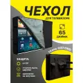 Чехол для телевизора 65 дюймов на липучках, черный с защитой от влаги
