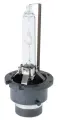Ксеноновая лампа OPTIMA Service Replacement D2S 5000К, 1 лампа