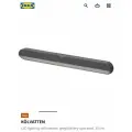 Светодиодное освещение с датчиком IKEA KÖLVATTEN, серый/батарея, 30 см