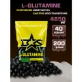 Л-Глутамин порошок Binasport L-GLUTAMINE (Глютамин) 200 г со вкусом черной смородины