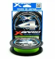 Плетеный шнур YGK X-BRAID BRAID CORD PE X4 150m #2 (30lb/13.6кг/0.235mm)