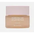 Ночная маска для губ с ванилью Klavuu Nourishing Care Lip Sleeping Pack Vanilla 20 грамм