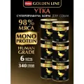 Влажный корм для собак Четвероногий Гурман Golden line, Утка натуральная в желе, 340 г х 6 шт.
