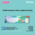 AKKO 5108B Plus Механическая клавиатура Bluetooth Type-C Беспроводная 2.4G Hatsune Miku Совместное брендирование