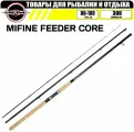Удилище фидерное Mifine FEEDER CORE (80-180g) -300см
