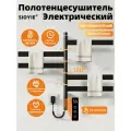 Полотенцесушитель электрический поворотный SIOYIE G68 450мм 675мм , нержавеющая сталь черный форма F-образная