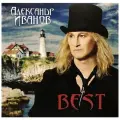 Виниловая пластинка Александр Иванов. Best (2 LP)
