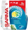 Стиральный порошок Sarma сарма Автомат Актив Ландыш, 6 кг