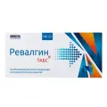 Ревалгин Табс таб., 100 шт.