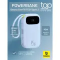 Внешний аккумулятор Baseus EnerFill FC31 Qpow 3 20000mAh 45W, 2 встроенных кабеля (E0028D03) синий, гарантия 12 мес.