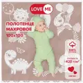 Полотенце детское банное махровое 100х100 см LoveME, хлопок 100%