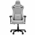 Andaseat Кресло игровое Anda Seat Kaiser Frontier, цвет серый, размер M (90кг), материал ткань (модель AD12)